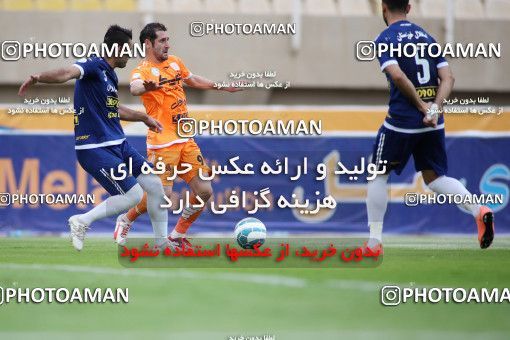 651319, Ahvaz, [*parameter:4*], لیگ برتر فوتبال ایران، Persian Gulf Cup، Week 27، Second Leg، Esteghlal Khouzestan 0 v 0 Saipa on 2017/04/15 at Ahvaz Ghadir Stadium