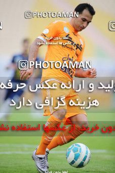 651353, Ahvaz, [*parameter:4*], لیگ برتر فوتبال ایران، Persian Gulf Cup، Week 27، Second Leg، Esteghlal Khouzestan 0 v 0 Saipa on 2017/04/15 at Ahvaz Ghadir Stadium