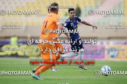 651417, Ahvaz, [*parameter:4*], لیگ برتر فوتبال ایران، Persian Gulf Cup، Week 27، Second Leg، Esteghlal Khouzestan 0 v 0 Saipa on 2017/04/15 at Ahvaz Ghadir Stadium