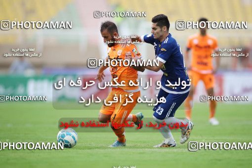651390, Ahvaz, [*parameter:4*], لیگ برتر فوتبال ایران، Persian Gulf Cup، Week 27، Second Leg، Esteghlal Khouzestan 0 v 0 Saipa on 2017/04/15 at Ahvaz Ghadir Stadium