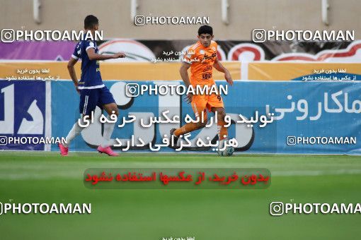 651408, Ahvaz, [*parameter:4*], لیگ برتر فوتبال ایران، Persian Gulf Cup، Week 27، Second Leg، Esteghlal Khouzestan 0 v 0 Saipa on 2017/04/15 at Ahvaz Ghadir Stadium