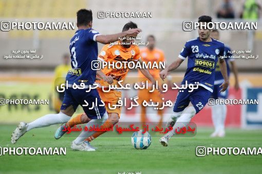 651348, Ahvaz, [*parameter:4*], لیگ برتر فوتبال ایران، Persian Gulf Cup، Week 27، Second Leg، Esteghlal Khouzestan 0 v 0 Saipa on 2017/04/15 at Ahvaz Ghadir Stadium