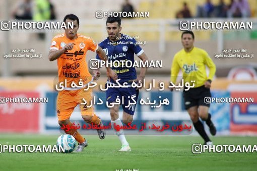 651423, Ahvaz, [*parameter:4*], لیگ برتر فوتبال ایران، Persian Gulf Cup، Week 27، Second Leg، Esteghlal Khouzestan 0 v 0 Saipa on 2017/04/15 at Ahvaz Ghadir Stadium