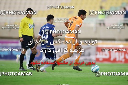651435, Ahvaz, [*parameter:4*], لیگ برتر فوتبال ایران، Persian Gulf Cup، Week 27، Second Leg، Esteghlal Khouzestan 0 v 0 Saipa on 2017/04/15 at Ahvaz Ghadir Stadium