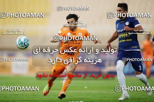 651346, Ahvaz, [*parameter:4*], لیگ برتر فوتبال ایران، Persian Gulf Cup، Week 27، Second Leg، Esteghlal Khouzestan 0 v 0 Saipa on 2017/04/15 at Ahvaz Ghadir Stadium