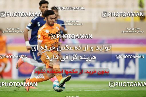 651381, Ahvaz, [*parameter:4*], لیگ برتر فوتبال ایران، Persian Gulf Cup، Week 27، Second Leg، Esteghlal Khouzestan 0 v 0 Saipa on 2017/04/15 at Ahvaz Ghadir Stadium