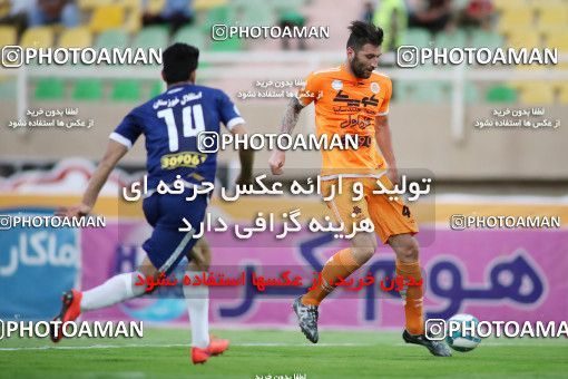651354, Ahvaz, [*parameter:4*], لیگ برتر فوتبال ایران، Persian Gulf Cup، Week 27، Second Leg، Esteghlal Khouzestan 0 v 0 Saipa on 2017/04/15 at Ahvaz Ghadir Stadium