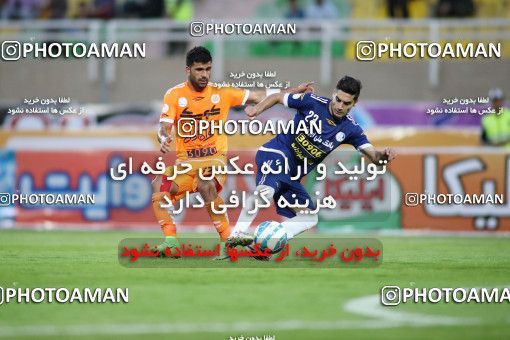 651327, Ahvaz, [*parameter:4*], لیگ برتر فوتبال ایران، Persian Gulf Cup، Week 27، Second Leg، Esteghlal Khouzestan 0 v 0 Saipa on 2017/04/15 at Ahvaz Ghadir Stadium