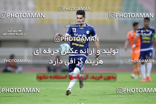 651366, Ahvaz, [*parameter:4*], لیگ برتر فوتبال ایران، Persian Gulf Cup، Week 27، Second Leg، Esteghlal Khouzestan 0 v 0 Saipa on 2017/04/15 at Ahvaz Ghadir Stadium