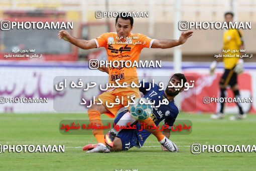 599997, Ahvaz, [*parameter:4*], لیگ برتر فوتبال ایران، Persian Gulf Cup، Week 27، Second Leg، Esteghlal Khouzestan 0 v 0 Saipa on 2017/04/15 at Ahvaz Ghadir Stadium