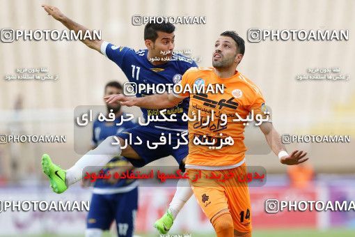 600367, Ahvaz, [*parameter:4*], لیگ برتر فوتبال ایران، Persian Gulf Cup، Week 27، Second Leg، Esteghlal Khouzestan 0 v 0 Saipa on 2017/04/15 at Ahvaz Ghadir Stadium
