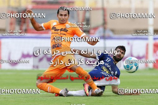 599998, Ahvaz, [*parameter:4*], لیگ برتر فوتبال ایران، Persian Gulf Cup، Week 27، Second Leg، Esteghlal Khouzestan 0 v 0 Saipa on 2017/04/15 at Ahvaz Ghadir Stadium