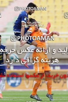600324, Ahvaz, [*parameter:4*], لیگ برتر فوتبال ایران، Persian Gulf Cup، Week 27، Second Leg، Esteghlal Khouzestan 0 v 0 Saipa on 2017/04/15 at Ahvaz Ghadir Stadium
