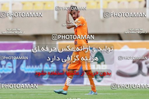 600335, Ahvaz, [*parameter:4*], لیگ برتر فوتبال ایران، Persian Gulf Cup، Week 27، Second Leg، Esteghlal Khouzestan 0 v 0 Saipa on 2017/04/15 at Ahvaz Ghadir Stadium