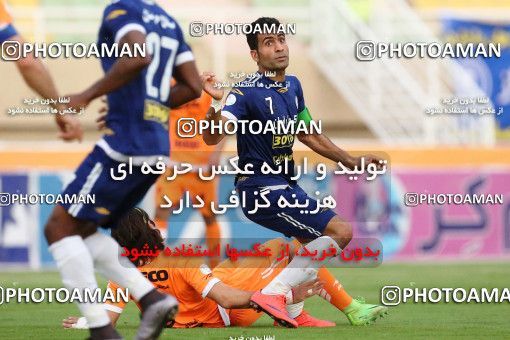 599970, Ahvaz, [*parameter:4*], لیگ برتر فوتبال ایران، Persian Gulf Cup، Week 27، Second Leg، Esteghlal Khouzestan 0 v 0 Saipa on 2017/04/15 at Ahvaz Ghadir Stadium