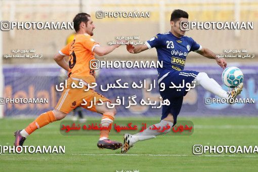 599992, Ahvaz, [*parameter:4*], لیگ برتر فوتبال ایران، Persian Gulf Cup، Week 27، Second Leg، Esteghlal Khouzestan 0 v 0 Saipa on 2017/04/15 at Ahvaz Ghadir Stadium