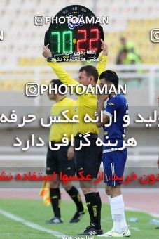 600217, Ahvaz, [*parameter:4*], لیگ برتر فوتبال ایران، Persian Gulf Cup، Week 27، Second Leg، Esteghlal Khouzestan 0 v 0 Saipa on 2017/04/15 at Ahvaz Ghadir Stadium