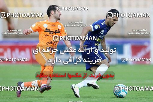 599950, Ahvaz, [*parameter:4*], لیگ برتر فوتبال ایران، Persian Gulf Cup، Week 27، Second Leg، Esteghlal Khouzestan 0 v 0 Saipa on 2017/04/15 at Ahvaz Ghadir Stadium