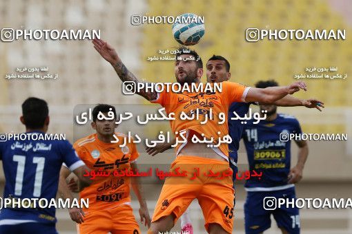 618206, Ahvaz, [*parameter:4*], لیگ برتر فوتبال ایران، Persian Gulf Cup، Week 27، Second Leg، Esteghlal Khouzestan 0 v 0 Saipa on 2017/04/15 at Ahvaz Ghadir Stadium