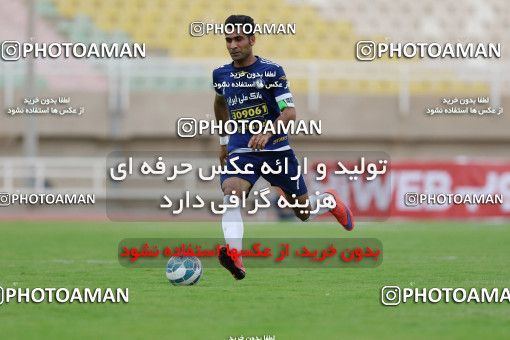 618199, Ahvaz, [*parameter:4*], لیگ برتر فوتبال ایران، Persian Gulf Cup، Week 27، Second Leg، Esteghlal Khouzestan 0 v 0 Saipa on 2017/04/15 at Ahvaz Ghadir Stadium