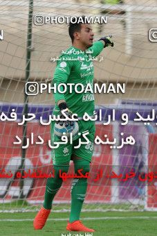 618240, Ahvaz, [*parameter:4*], لیگ برتر فوتبال ایران، Persian Gulf Cup، Week 27، Second Leg، Esteghlal Khouzestan 0 v 0 Saipa on 2017/04/15 at Ahvaz Ghadir Stadium
