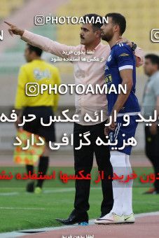 618215, Ahvaz, [*parameter:4*], لیگ برتر فوتبال ایران، Persian Gulf Cup، Week 27، Second Leg، Esteghlal Khouzestan 0 v 0 Saipa on 2017/04/15 at Ahvaz Ghadir Stadium