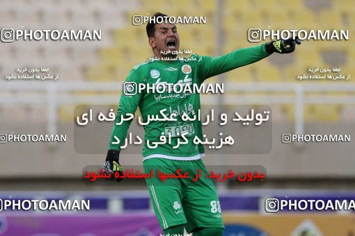 618207, Ahvaz, [*parameter:4*], لیگ برتر فوتبال ایران، Persian Gulf Cup، Week 27، Second Leg، Esteghlal Khouzestan 0 v 0 Saipa on 2017/04/15 at Ahvaz Ghadir Stadium
