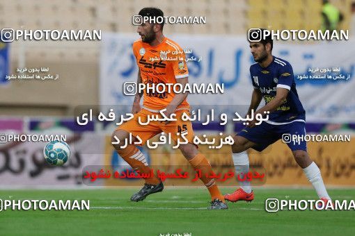618197, Ahvaz, [*parameter:4*], لیگ برتر فوتبال ایران، Persian Gulf Cup، Week 27، Second Leg، Esteghlal Khouzestan 0 v 0 Saipa on 2017/04/15 at Ahvaz Ghadir Stadium