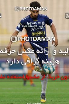 618242, Ahvaz, [*parameter:4*], لیگ برتر فوتبال ایران، Persian Gulf Cup، Week 27، Second Leg، Esteghlal Khouzestan 0 v 0 Saipa on 2017/04/15 at Ahvaz Ghadir Stadium
