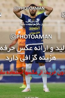 618220, Ahvaz, [*parameter:4*], لیگ برتر فوتبال ایران، Persian Gulf Cup، Week 27، Second Leg، Esteghlal Khouzestan 0 v 0 Saipa on 2017/04/15 at Ahvaz Ghadir Stadium