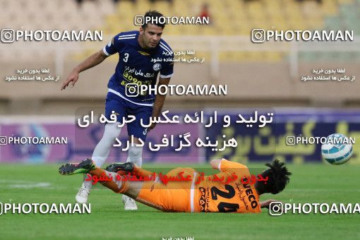618182, Ahvaz, [*parameter:4*], لیگ برتر فوتبال ایران، Persian Gulf Cup، Week 27، Second Leg، Esteghlal Khouzestan 0 v 0 Saipa on 2017/04/15 at Ahvaz Ghadir Stadium