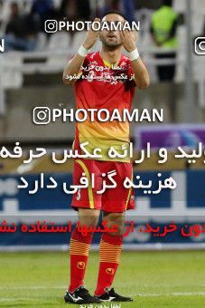 608974, Ahvaz, [*parameter:4*], لیگ برتر فوتبال ایران، Persian Gulf Cup، Week 12، First Leg، Foulad Khouzestan 4 v 2 Naft Tehran on 2016/12/01 at Ahvaz Ghadir Stadium