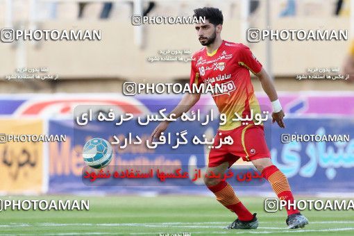 601443, Ahvaz, [*parameter:4*], لیگ برتر فوتبال ایران، Persian Gulf Cup، Week 26، Second Leg، Foulad Khouzestan 1 v 1 Sepahan on 2017/04/07 at Ahvaz Ghadir Stadium
