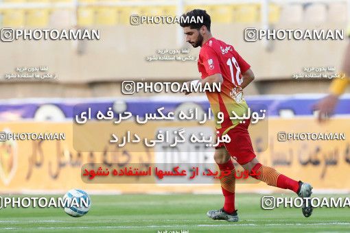 601565, Ahvaz, [*parameter:4*], لیگ برتر فوتبال ایران، Persian Gulf Cup، Week 26، Second Leg، Foulad Khouzestan 1 v 1 Sepahan on 2017/04/07 at Ahvaz Ghadir Stadium