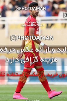 601629, Ahvaz, [*parameter:4*], لیگ برتر فوتبال ایران، Persian Gulf Cup، Week 26، Second Leg، Foulad Khouzestan 1 v 1 Sepahan on 2017/04/07 at Ahvaz Ghadir Stadium