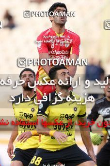601762, Ahvaz, [*parameter:4*], لیگ برتر فوتبال ایران، Persian Gulf Cup، Week 26، Second Leg، Foulad Khouzestan 1 v 1 Sepahan on 2017/04/07 at Ahvaz Ghadir Stadium