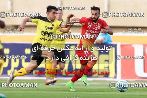 601761, Ahvaz, [*parameter:4*], لیگ برتر فوتبال ایران، Persian Gulf Cup، Week 26، Second Leg، Foulad Khouzestan 1 v 1 Sepahan on 2017/04/07 at Ahvaz Ghadir Stadium