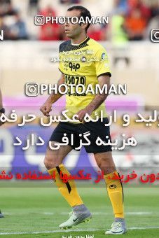 601748, Ahvaz, [*parameter:4*], لیگ برتر فوتبال ایران، Persian Gulf Cup، Week 26، Second Leg، Foulad Khouzestan 1 v 1 Sepahan on 2017/04/07 at Ahvaz Ghadir Stadium
