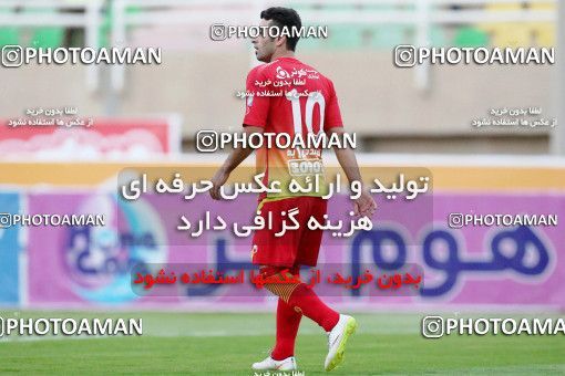 601499, Ahvaz, [*parameter:4*], لیگ برتر فوتبال ایران، Persian Gulf Cup، Week 26، Second Leg، Foulad Khouzestan 1 v 1 Sepahan on 2017/04/07 at Ahvaz Ghadir Stadium