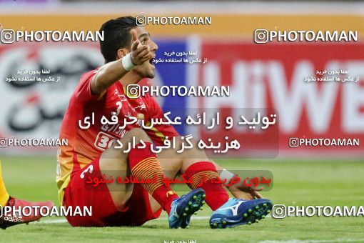 601686, Ahvaz, [*parameter:4*], لیگ برتر فوتبال ایران، Persian Gulf Cup، Week 26، Second Leg، Foulad Khouzestan 1 v 1 Sepahan on 2017/04/07 at Ahvaz Ghadir Stadium