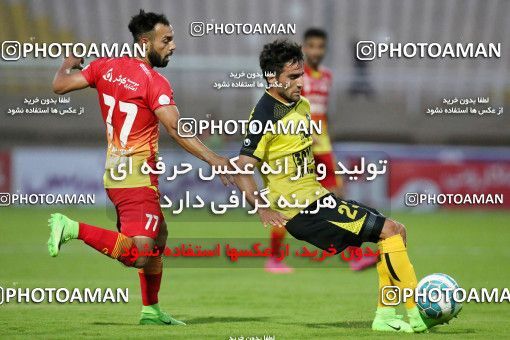 601576, Ahvaz, [*parameter:4*], لیگ برتر فوتبال ایران، Persian Gulf Cup، Week 26، Second Leg، Foulad Khouzestan 1 v 1 Sepahan on 2017/04/07 at Ahvaz Ghadir Stadium