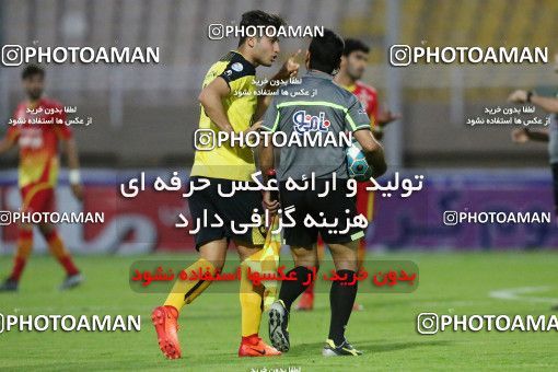 601579, Ahvaz, [*parameter:4*], لیگ برتر فوتبال ایران، Persian Gulf Cup، Week 26، Second Leg، Foulad Khouzestan 1 v 1 Sepahan on 2017/04/07 at Ahvaz Ghadir Stadium