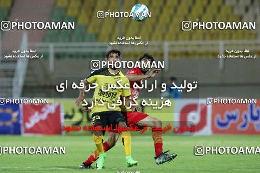 601717, Ahvaz, [*parameter:4*], لیگ برتر فوتبال ایران، Persian Gulf Cup، Week 26، Second Leg، Foulad Khouzestan 1 v 1 Sepahan on 2017/04/07 at Ahvaz Ghadir Stadium