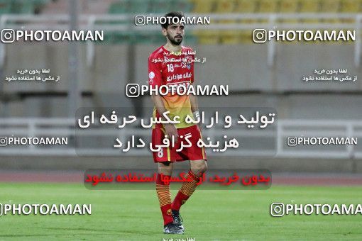 601757, Ahvaz, [*parameter:4*], لیگ برتر فوتبال ایران، Persian Gulf Cup، Week 26، Second Leg، Foulad Khouzestan 1 v 1 Sepahan on 2017/04/07 at Ahvaz Ghadir Stadium
