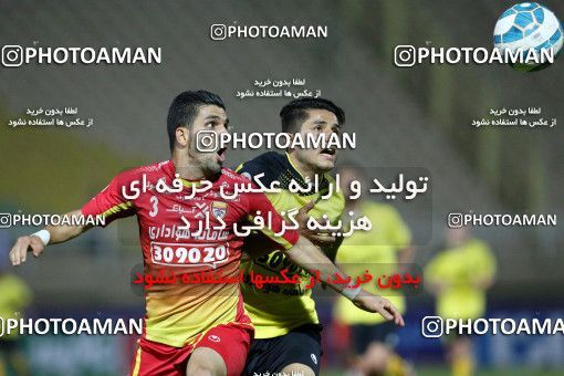601577, Ahvaz, [*parameter:4*], لیگ برتر فوتبال ایران، Persian Gulf Cup، Week 26، Second Leg، Foulad Khouzestan 1 v 1 Sepahan on 2017/04/07 at Ahvaz Ghadir Stadium