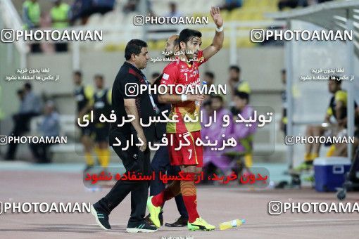 601685, Ahvaz, [*parameter:4*], لیگ برتر فوتبال ایران، Persian Gulf Cup، Week 26، Second Leg، Foulad Khouzestan 1 v 1 Sepahan on 2017/04/07 at Ahvaz Ghadir Stadium