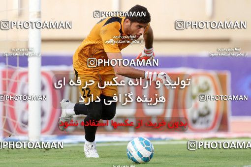 601531, Ahvaz, [*parameter:4*], لیگ برتر فوتبال ایران، Persian Gulf Cup، Week 26، Second Leg، Foulad Khouzestan 1 v 1 Sepahan on 2017/04/07 at Ahvaz Ghadir Stadium