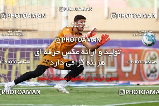 601644, Ahvaz, [*parameter:4*], لیگ برتر فوتبال ایران، Persian Gulf Cup، Week 26، Second Leg، Foulad Khouzestan 1 v 1 Sepahan on 2017/04/07 at Ahvaz Ghadir Stadium