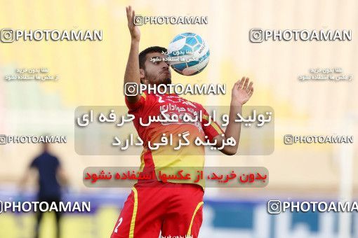 601548, Ahvaz, [*parameter:4*], لیگ برتر فوتبال ایران، Persian Gulf Cup، Week 26، Second Leg، Foulad Khouzestan 1 v 1 Sepahan on 2017/04/07 at Ahvaz Ghadir Stadium