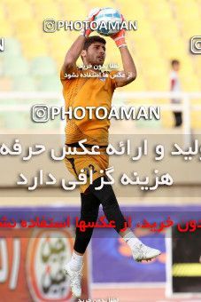 601671, Ahvaz, [*parameter:4*], لیگ برتر فوتبال ایران، Persian Gulf Cup، Week 26، Second Leg، Foulad Khouzestan 1 v 1 Sepahan on 2017/04/07 at Ahvaz Ghadir Stadium
